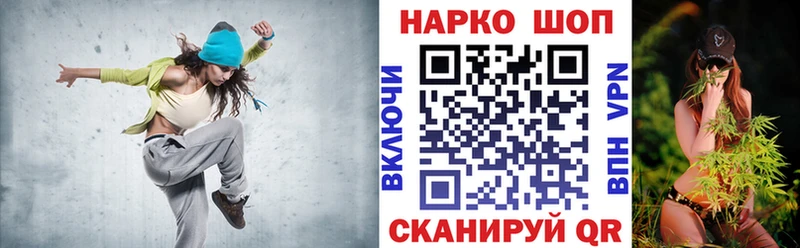 АМФЕТАМИН Заволжск