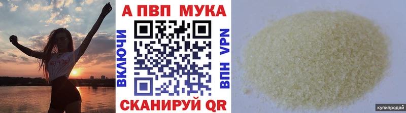 A PVP крисы CK  даркнет сайт  Заволжск 