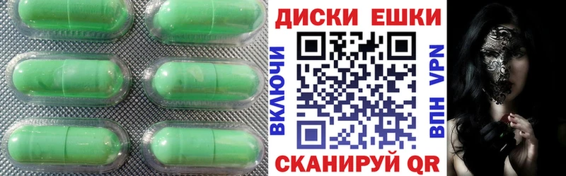 ЭКСТАЗИ TESLA  Заволжск 