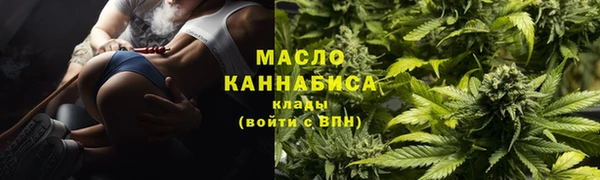 метамфетамин Алзамай
