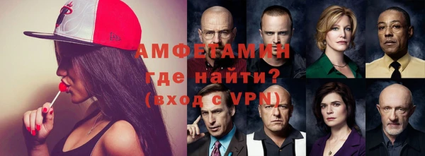 бутик Алексеевка