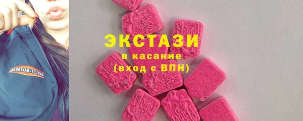 бутик Алексеевка
