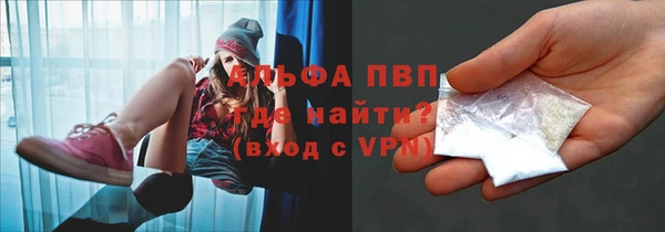 мескалин Алексин