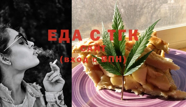 бутик Алексеевка