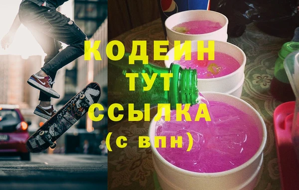дурь Сафоново