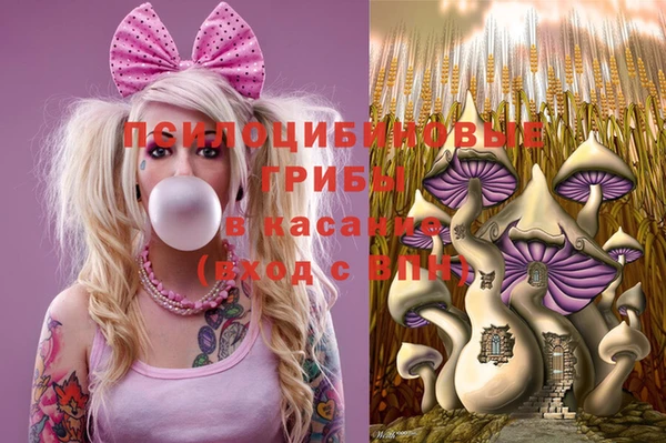 метамфетамин Алзамай