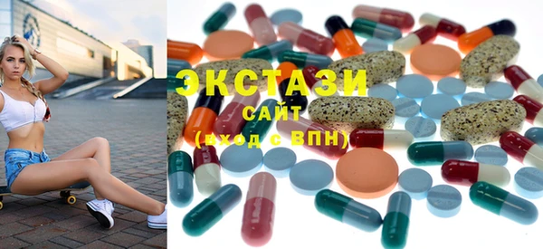 мескалин Алексин