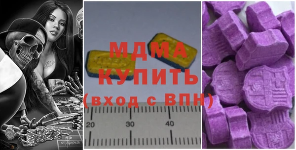 мескалин Алексин