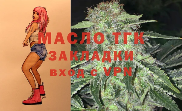 бутик Алексеевка