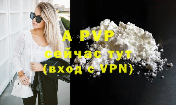 бутик Алексеевка