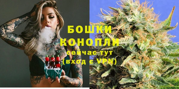 бутик Алексеевка